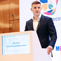 XI MOSCOW BREAST MEETING: Полный фотоотчёт